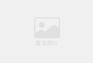 定南混凝土拆除公司的电话号码是多少？